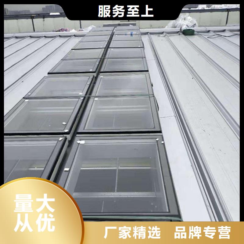  通風(fēng)天窗精心選材