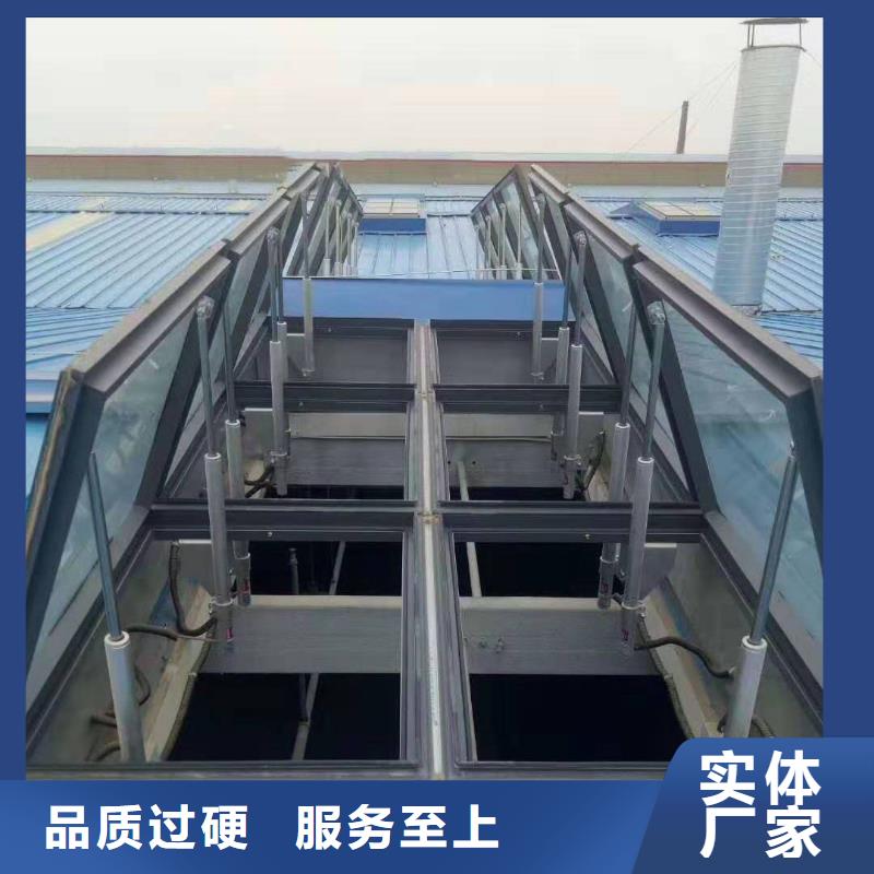 通风天窗,弧线形通风天窗实力厂家直销