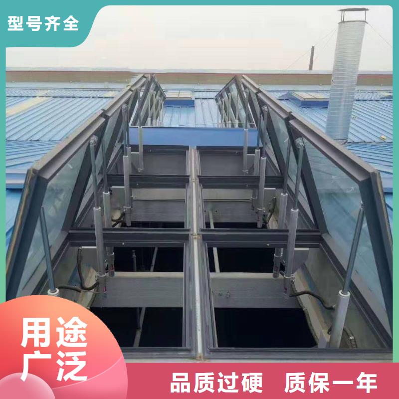 通风天窗老厂房改通风天窗用品质赢得客户信赖