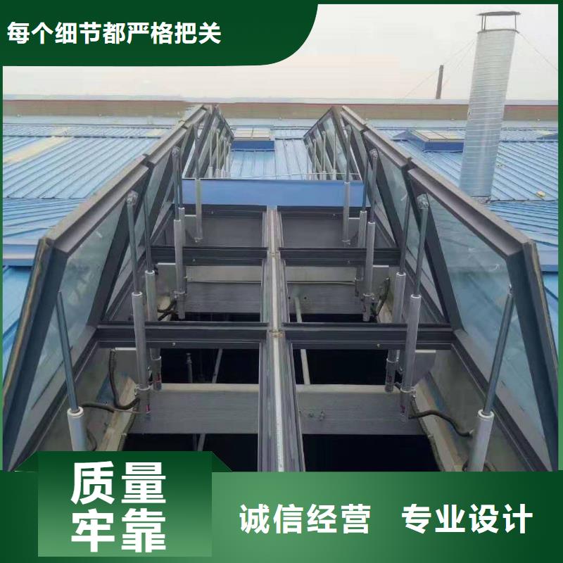 通風(fēng)天窗老廠房改通風(fēng)天窗現(xiàn)貨充裕