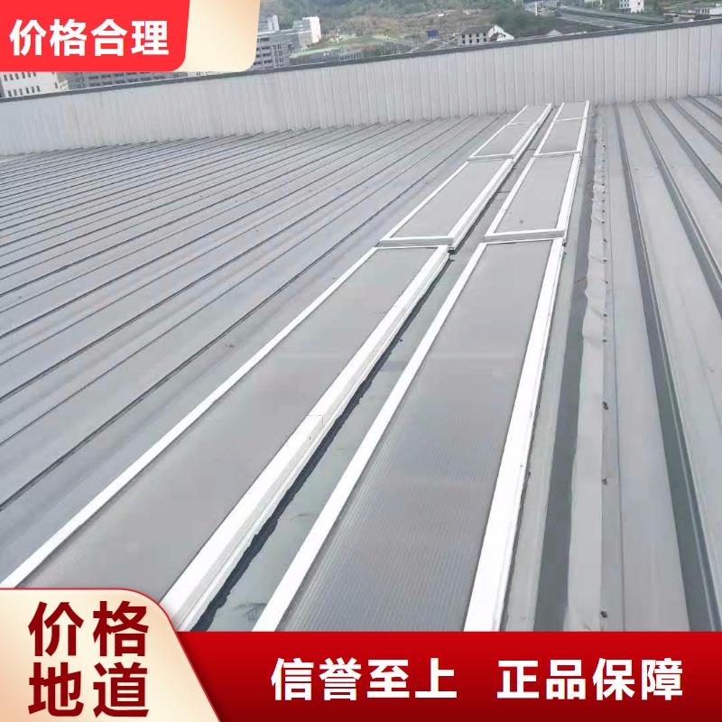 通风天窗通风气楼为您提供一站式采购服务