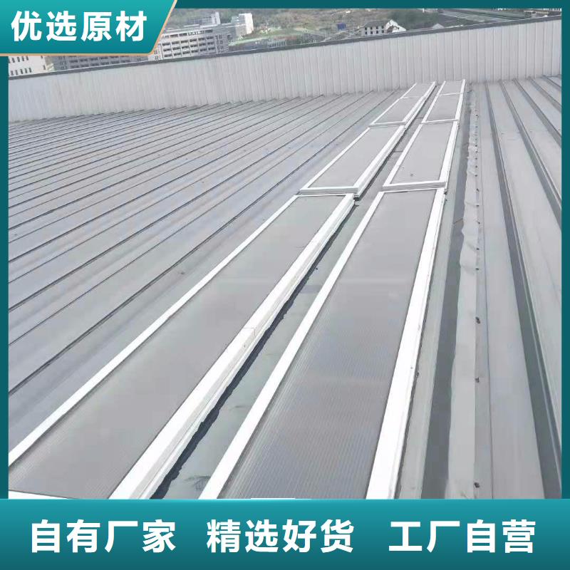 通风天窗,消防排烟天窗定金锁价