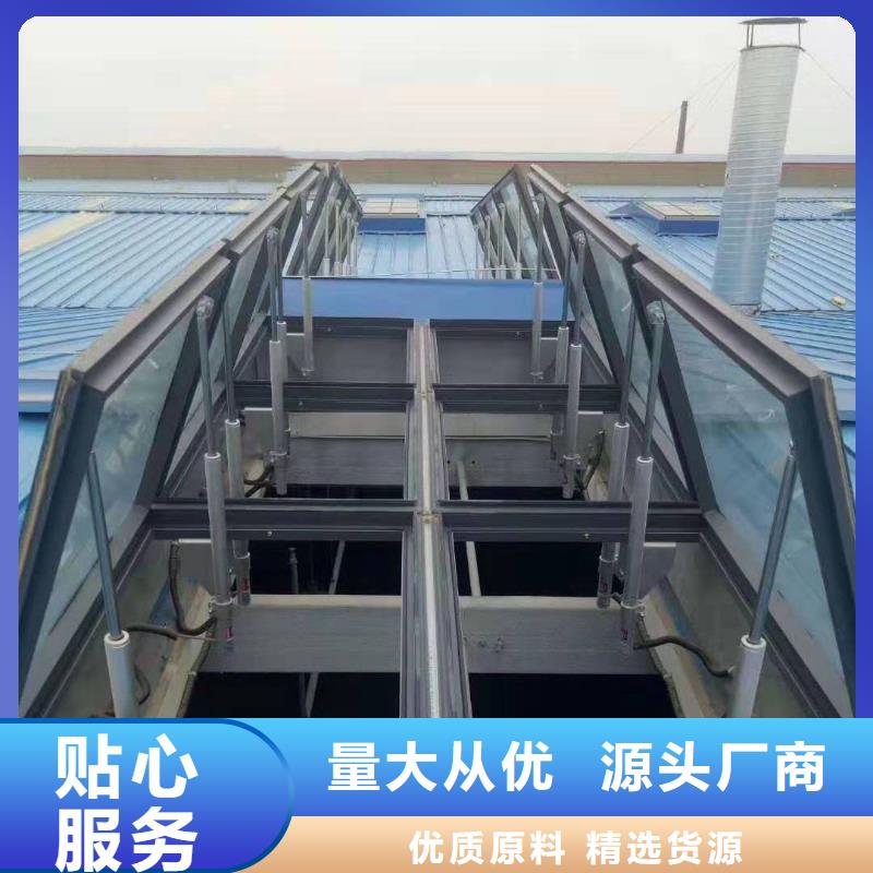通風天窗圓拱固定型采光天窗高質(zhì)量高信譽