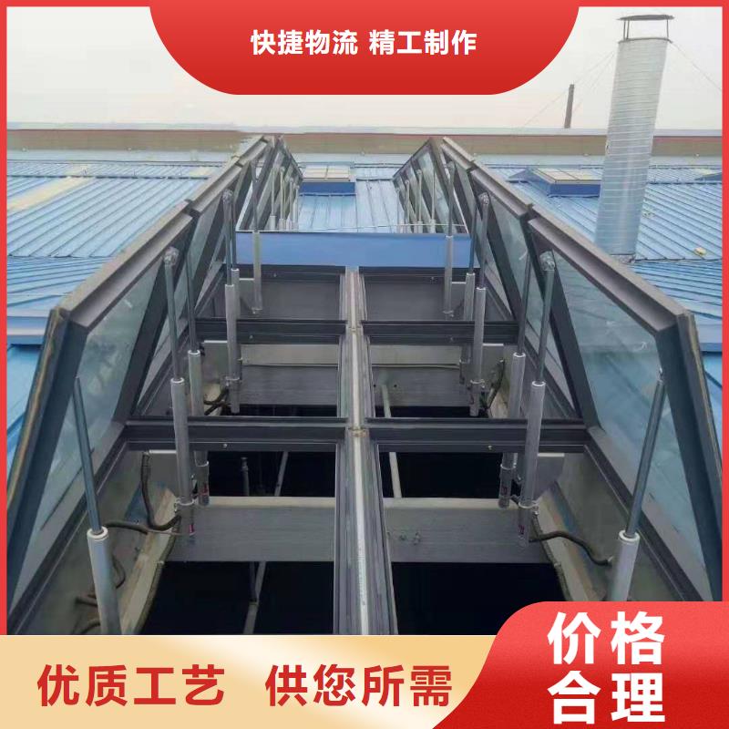 通風(fēng)天窗,【無動(dòng)力通風(fēng)器】質(zhì)量可靠