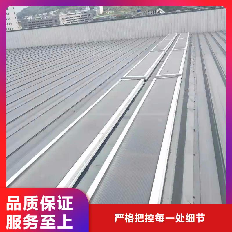 通風天窗專業(yè)通風天窗廠家直銷放心