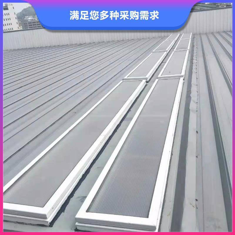 通風(fēng)天窗老廠房改通風(fēng)天窗懂您所需
