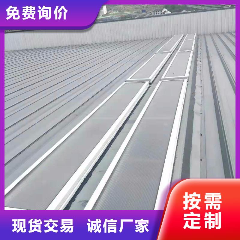 通風天窗_通風排煙天窗嚴格把控每一處細節(jié)