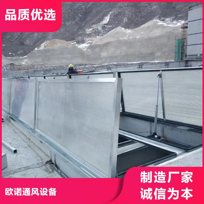 通风天窗无动力通风机实体厂家支持定制