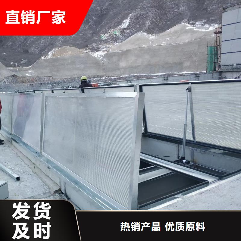 通風天窗鋼結構通風氣樓質量不佳盡管來找我