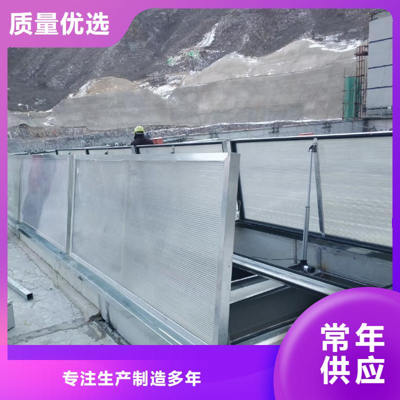 通风天窗,三角型消防排烟天窗多种款式可随心选择