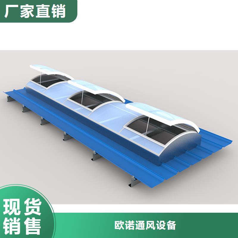 【通风天窗】无动力通风器精品优选