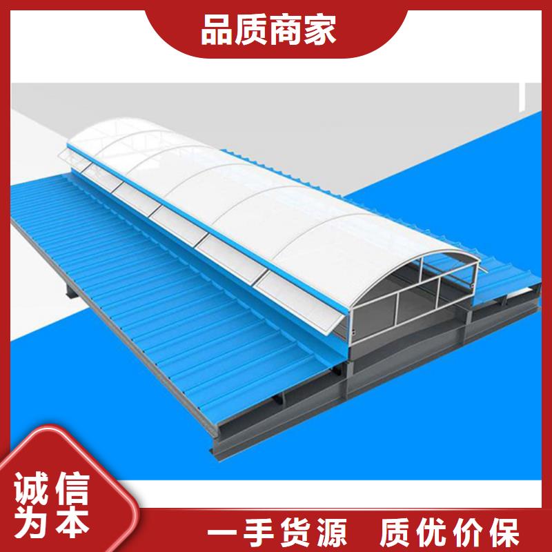 通風(fēng)天窗 【消防排煙天窗】實(shí)時(shí)報(bào)價(jià)
