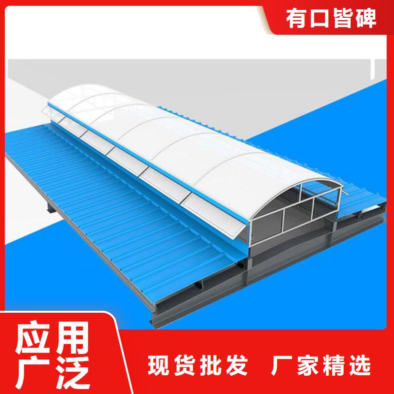 【通风天窗】,负压风机准时交付