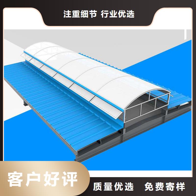 通風(fēng)天窗鋼結(jié)構(gòu)成品氣樓精選好貨