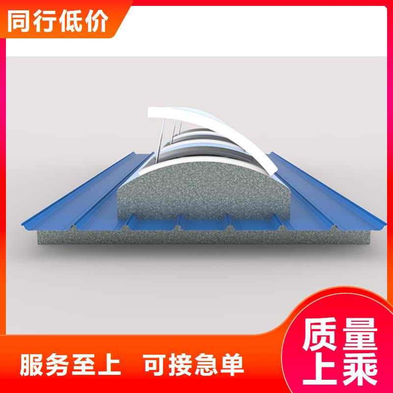 【通風(fēng)天窗無動力通風(fēng)機(jī)款式多樣】