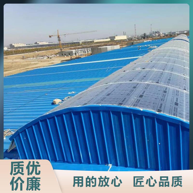 通風(fēng)天窗電動采光排煙天窗廠家售后完善