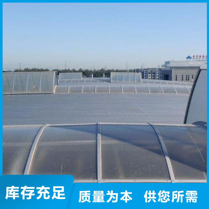 通风天窗通风气楼品质可靠