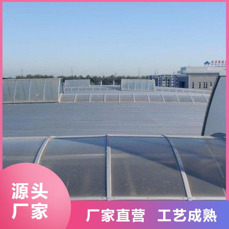 通風(fēng)天窗_【消防排煙天窗】廠家直銷供貨穩(wěn)定
