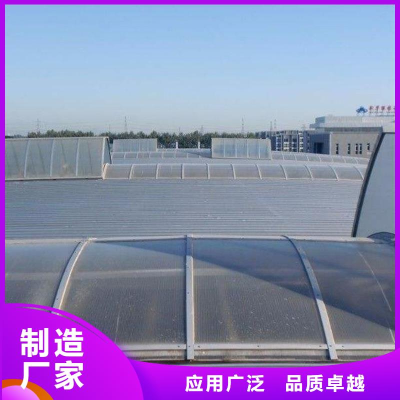 通风天窗天窗排烟天窗供应商