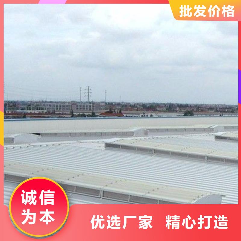 通风天窗【【通风气楼】】超产品在细节