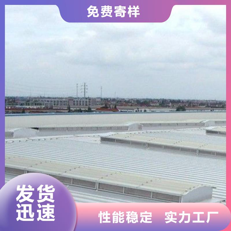 通风天窗畜牧风机厂诚信经营