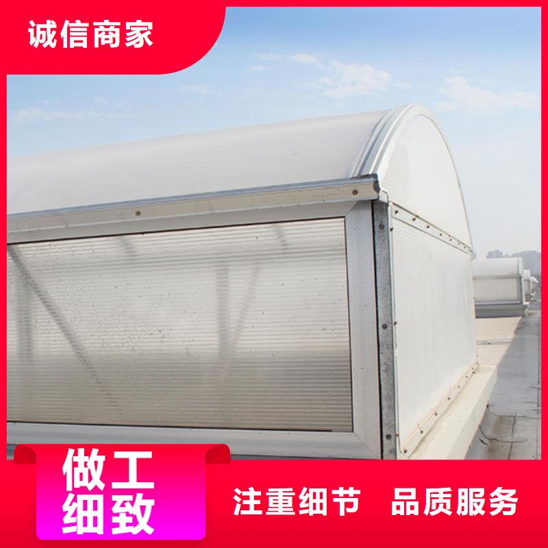 通風(fēng)天窗,消防排煙天窗精致工藝
