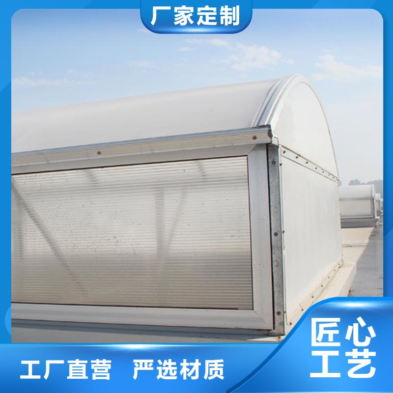 通風(fēng)天窗通風(fēng)天窗選用示意圖滿足您多種采購(gòu)需求