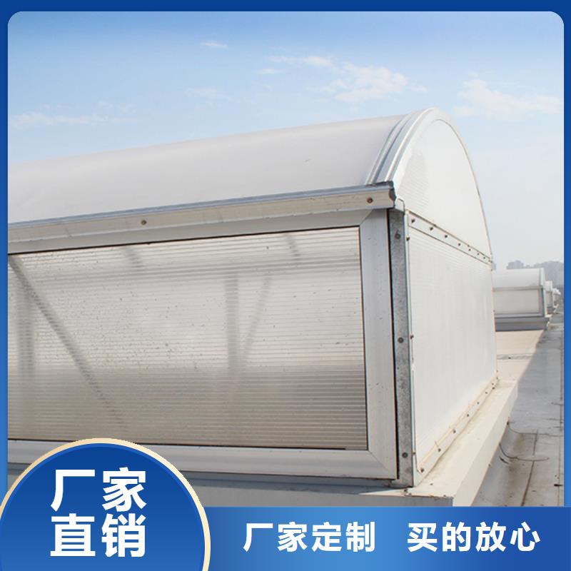 通風(fēng)天窗通風(fēng)氣樓 優(yōu)良材質(zhì)
