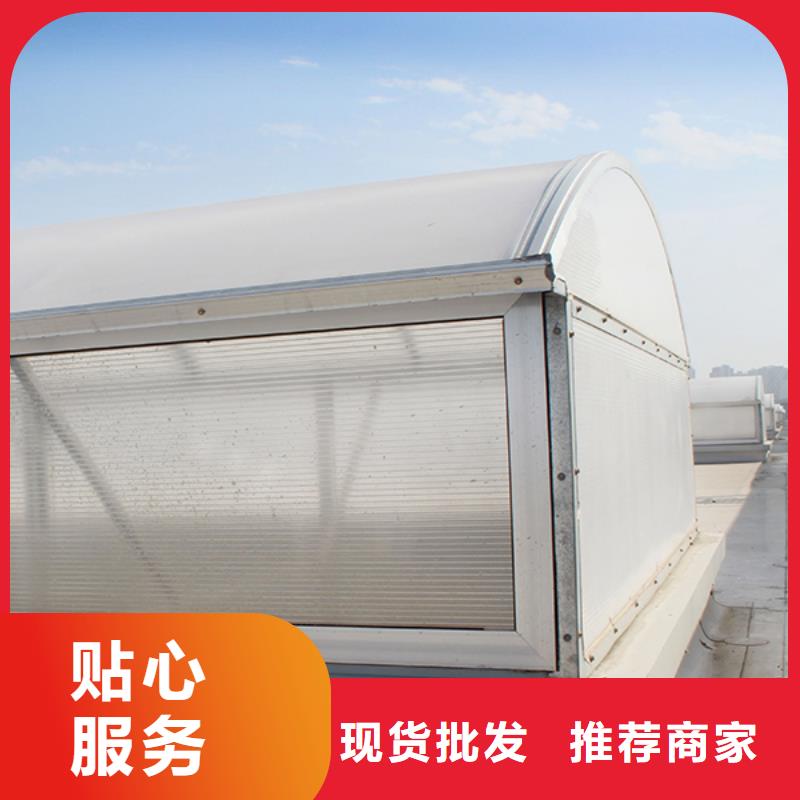 通風天窗消防電動排煙天窗保障產品質量