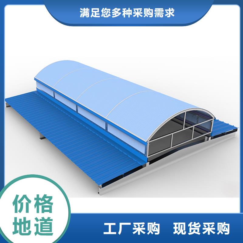 通風(fēng)天窗消防排煙天窗全品類現(xiàn)貨