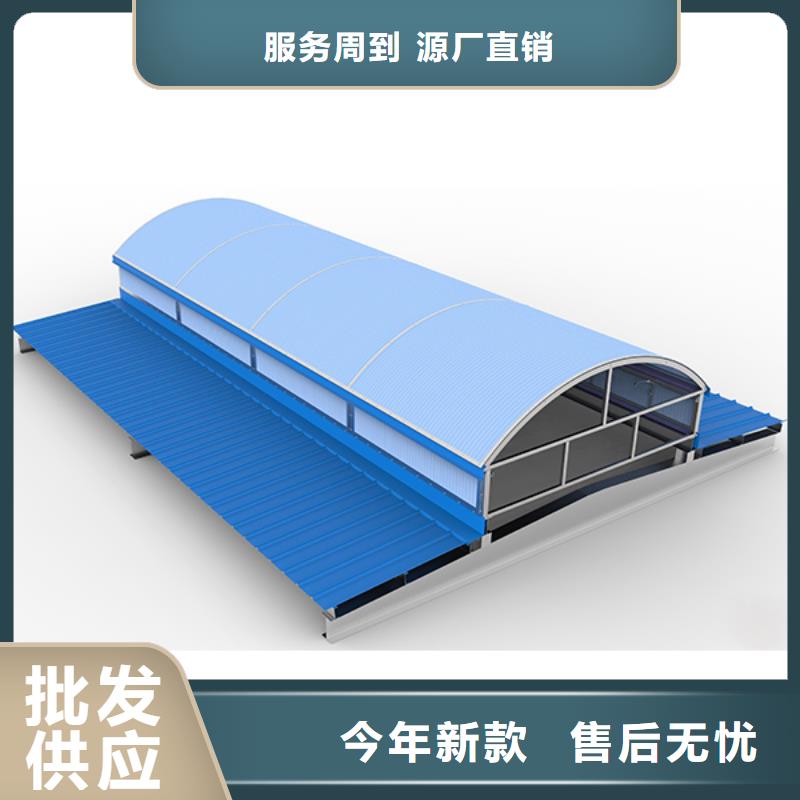 通風(fēng)天窗采光天窗優(yōu)質(zhì)貨源