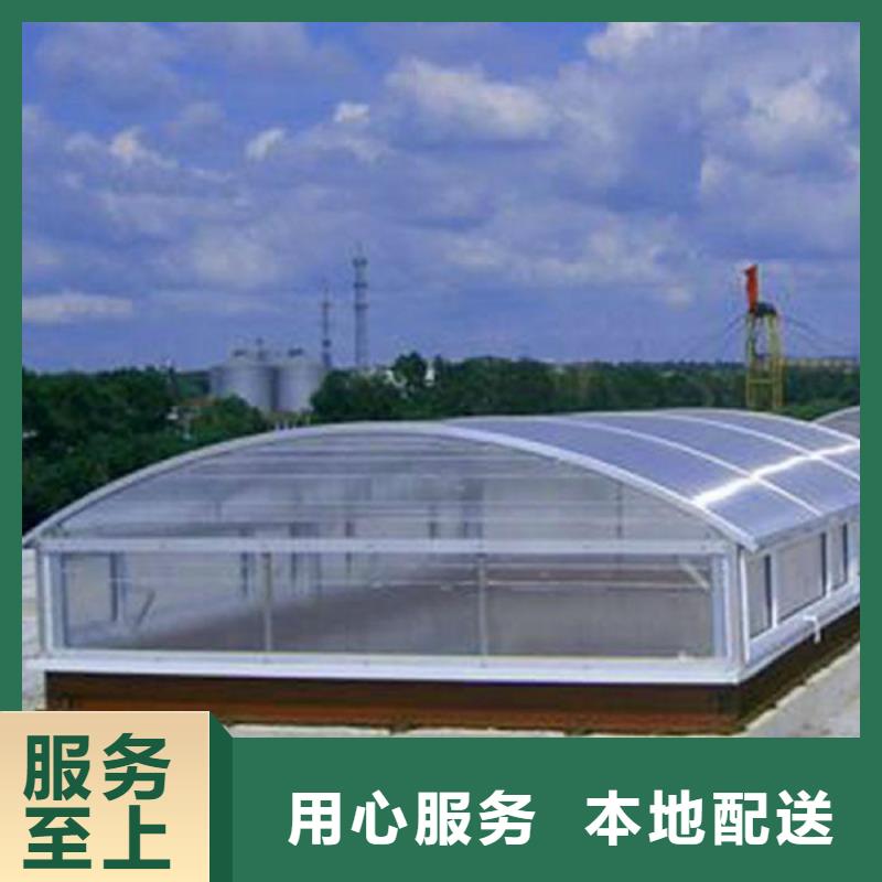 通風(fēng)天窗 消防排煙天窗應(yīng)用廣泛