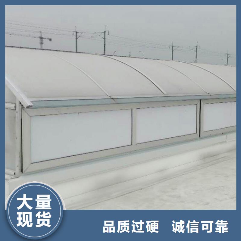 通风天窗,采光排烟天窗厂家经验丰富