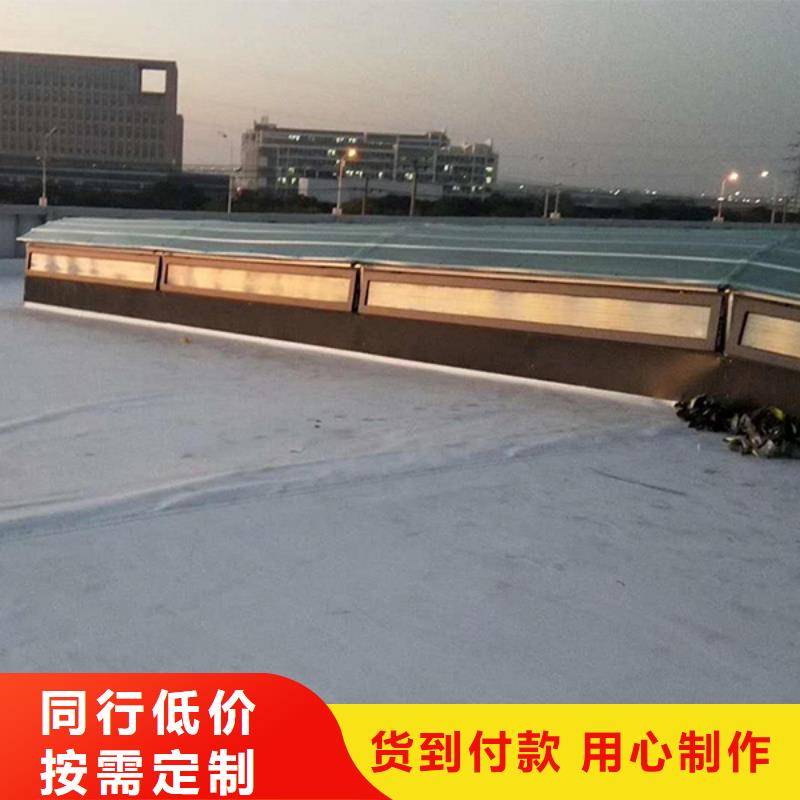 通風(fēng)天窗 通風(fēng)氣樓追求品質(zhì)
