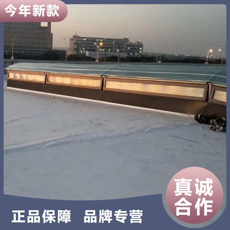  通风天窗工厂直销