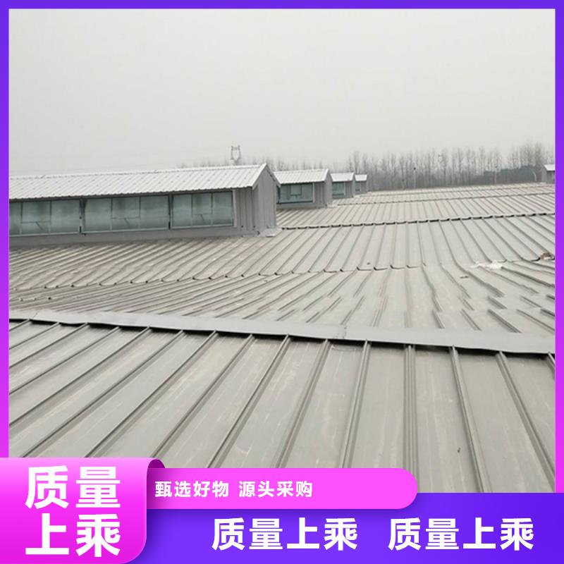 通風天窗弧線形通風天窗貨源直供