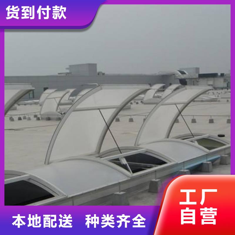 通風(fēng)天窗 通風(fēng)氣樓應(yīng)用廣泛