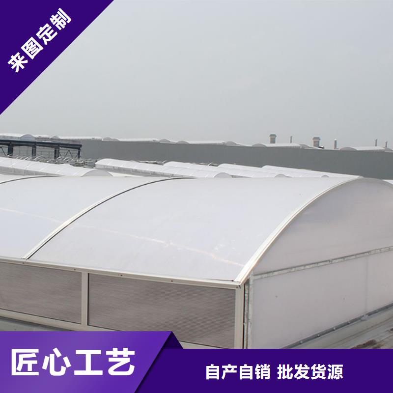 【通風(fēng)天窗,電動(dòng)排煙天窗型號(hào)全價(jià)格低】