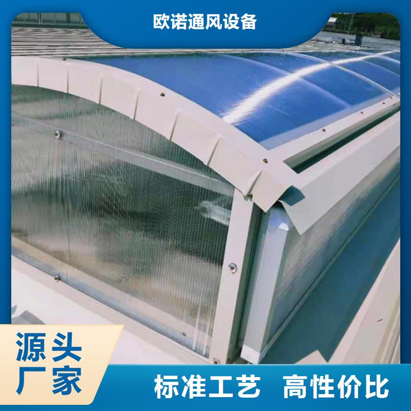 通風(fēng)天窗-鋼結(jié)構(gòu)通風(fēng)天窗規(guī)格型號(hào)全