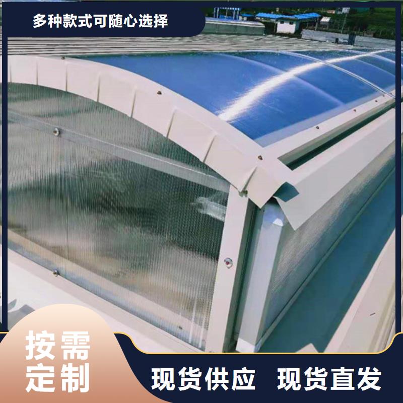 通风天窗钢结构厂房气楼 购买的是放心
