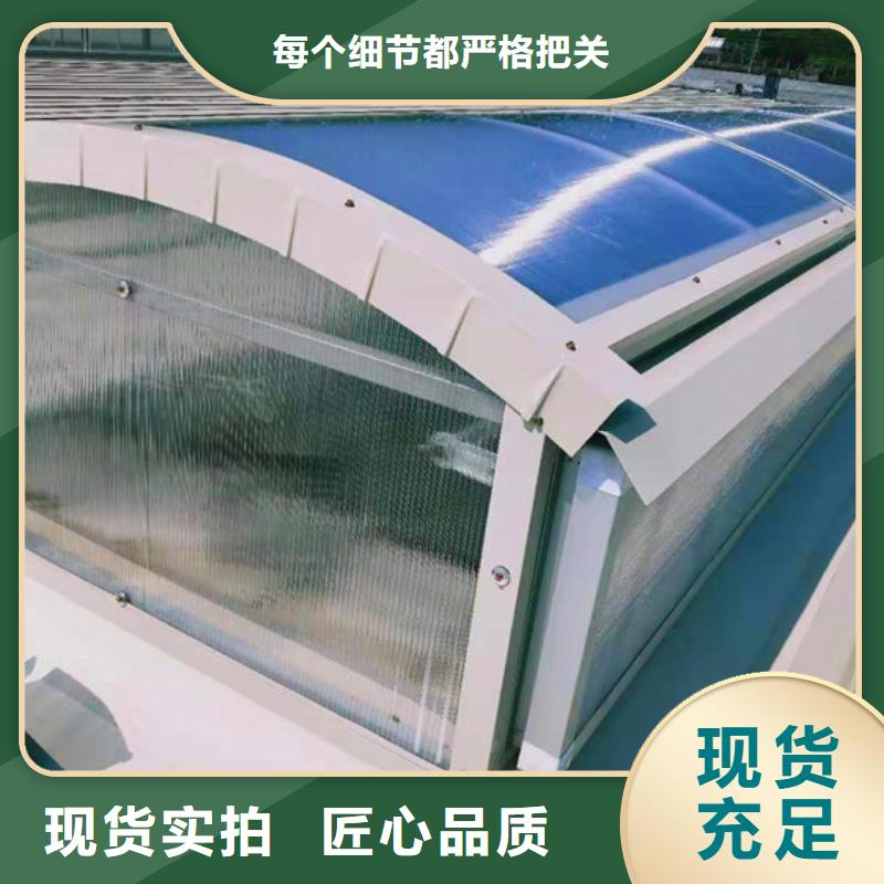 通风天窗 【无动力通风器】一站式采购