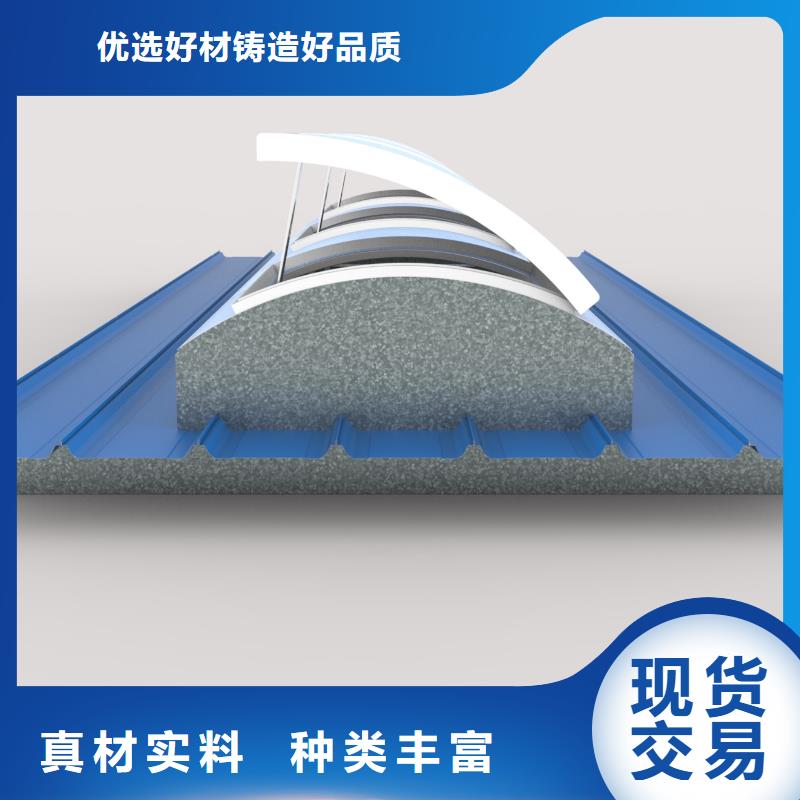 通风天窗 通风气楼追求品质