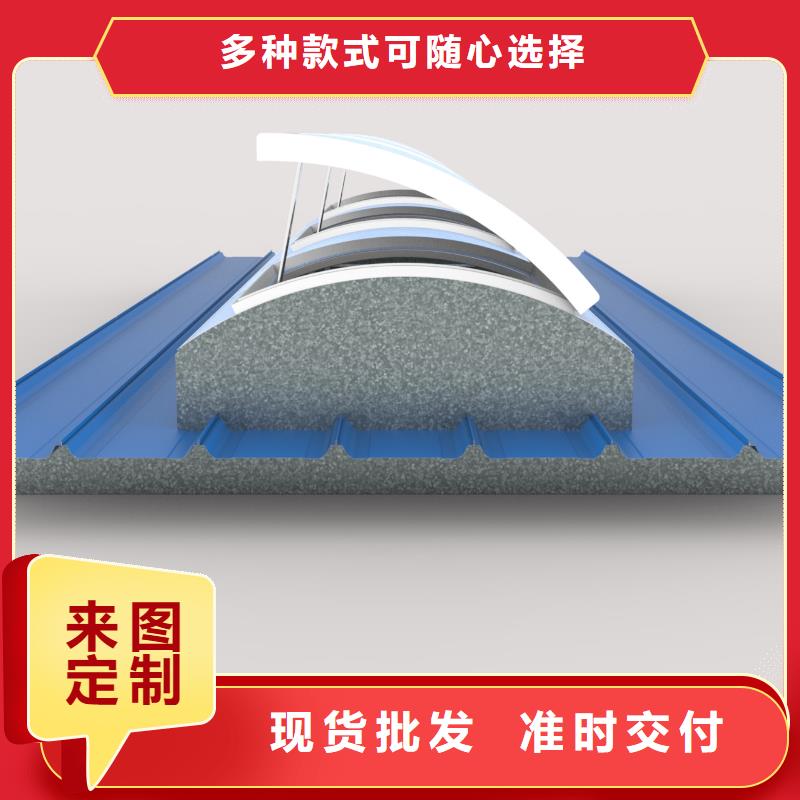 通風天窗【無動力通風機】優(yōu)良材質(zhì)