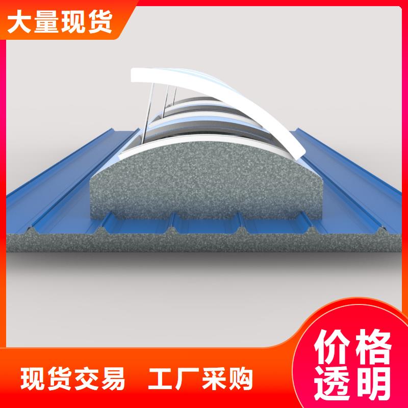 通风天窗 【无动力通风机】发货及时
