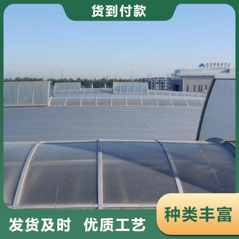 通風(fēng)天窗無動(dòng)力通風(fēng)機(jī)實(shí)體廠家支持定制