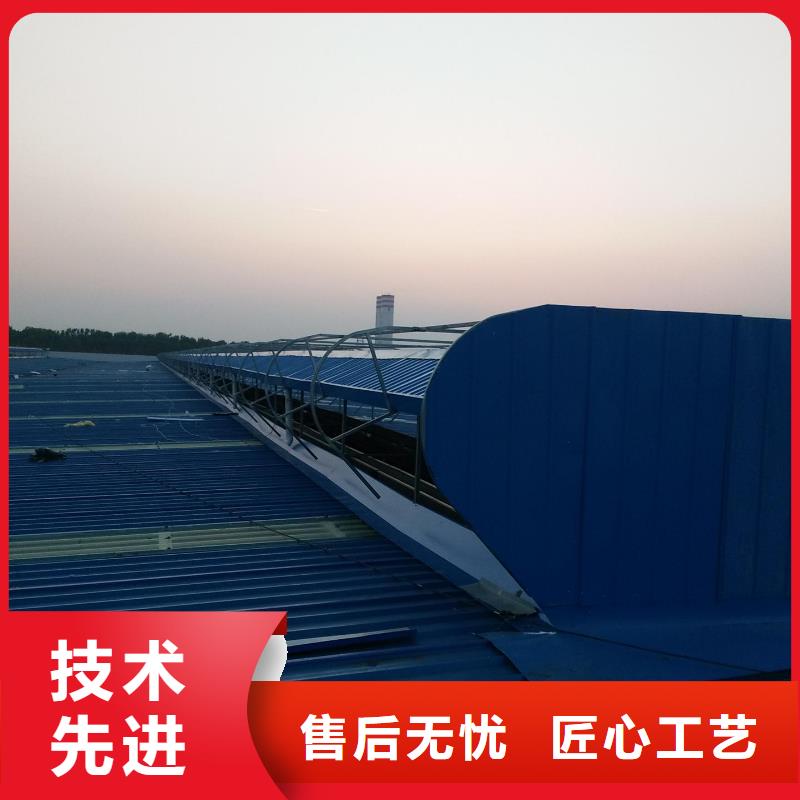 通風(fēng)天窗無動(dòng)力通風(fēng)機(jī)實(shí)體廠家支持定制