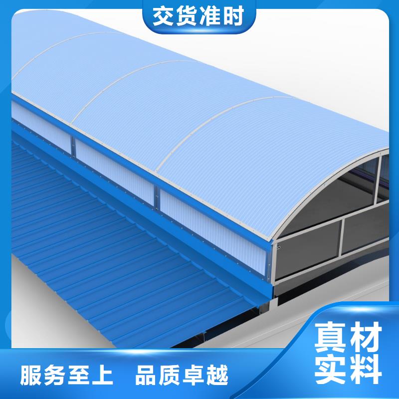 【通風(fēng)天窗負(fù)壓風(fēng)機(jī)高標(biāo)準(zhǔn)高品質(zhì)】