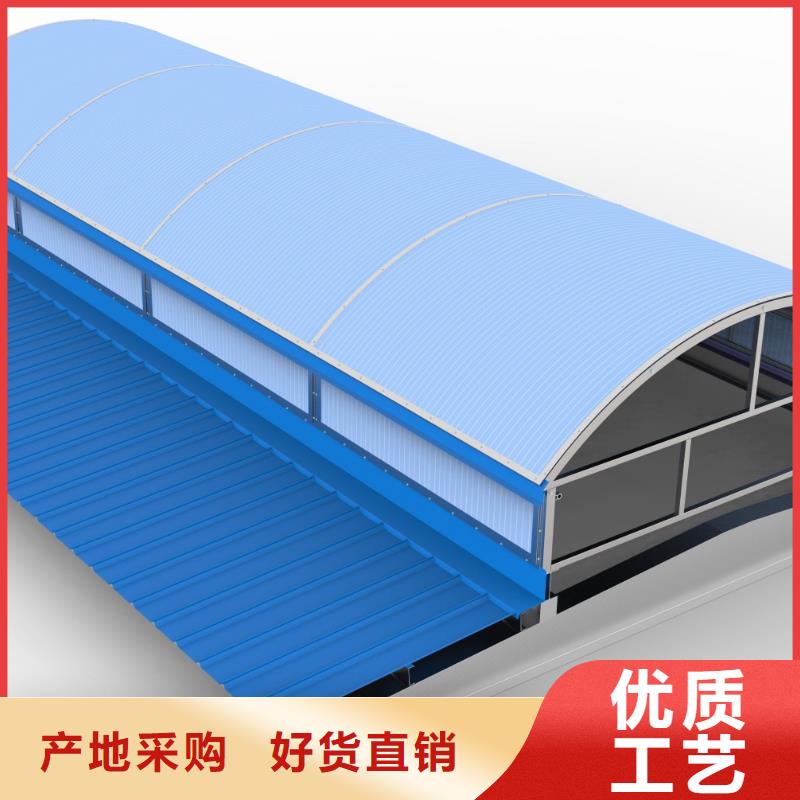 通風天窗【無動力通風機】優(yōu)良材質(zhì)