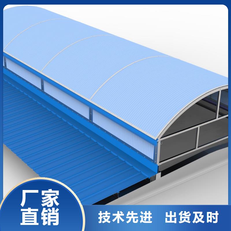 通風(fēng)天窗無動(dòng)力通風(fēng)機(jī)實(shí)體廠家支持定制