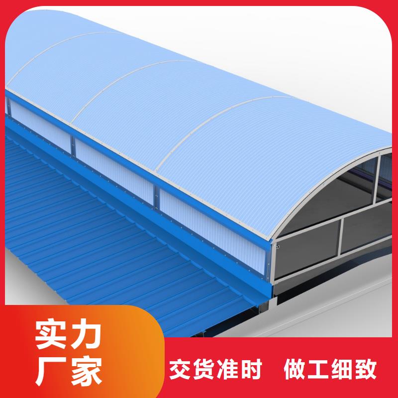 通風(fēng)天窗通風(fēng)氣樓從廠家買售后有保障